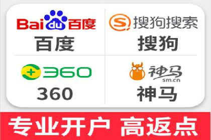 案例解读：SEM推广助力企业增长